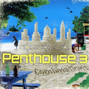 PENTHOUSE 3-combinations-