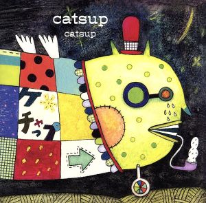 Catsup