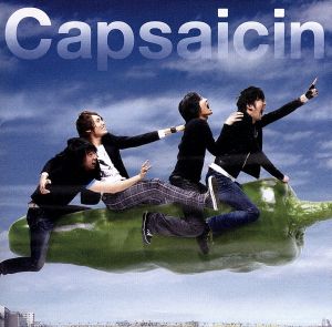 Capsaicin