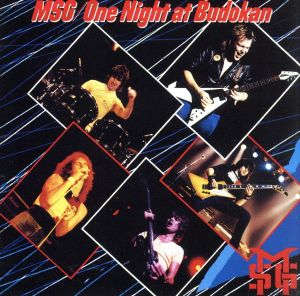 飛翔伝説 MSG One Night At Budokan