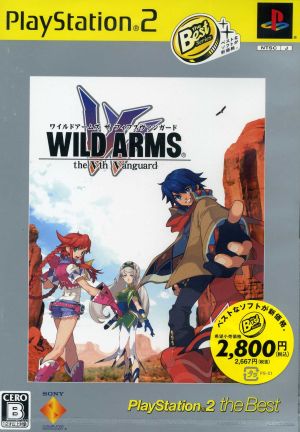 WILD ARMS the Ⅴth Vanguard PlayStation2 the Best