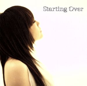 Starting Over