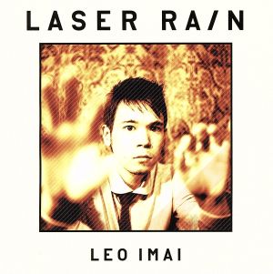 Laser Rain