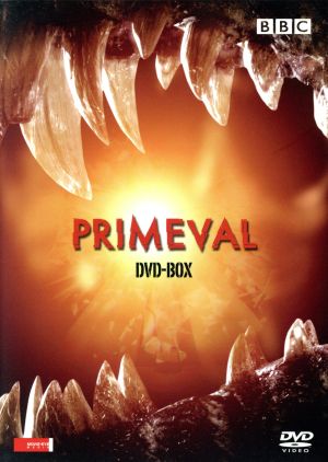 プライミーバル 恐竜復活 シーズン1 DVD-BOX 中古DVD・ブルーレイ
