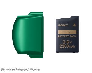 PSP バッテリーパック(2200mAh)カバー付:スピリティッド・グリーン