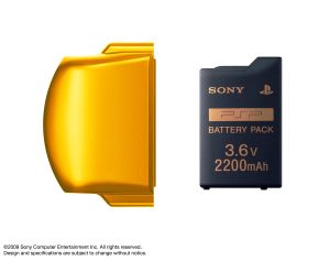 PSP バッテリーパック(2200mAh)カバー付:ブライト・イエロー