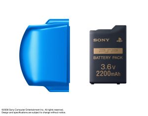 PSP バッテリーパック(2200mAh)カバー付:バイブラント・ブルー