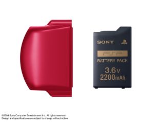 PSP バッテリーパック(2200mAh)カバー付:ラディアント・レッド