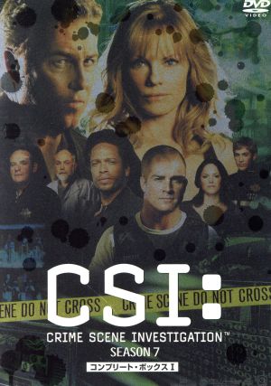 CSI:科学捜査班 シーズン7 コンプリート・ボックス I 中古DVD