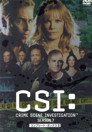 CSI:科学捜査班 シーズン7 コンプリート・ボックス Ⅱ