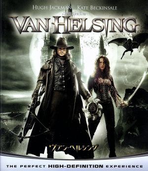 ヴァン・ヘルシング(Blu-ray Disc) 新品DVD・ブルーレイ | ブックオフ公式オンラインストア