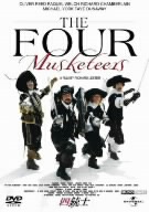四銃士
