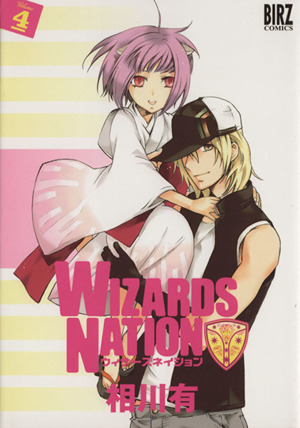 WIZARDS NATION(4)バーズC