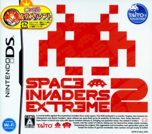 SPACE INVADARS EXTREME 2