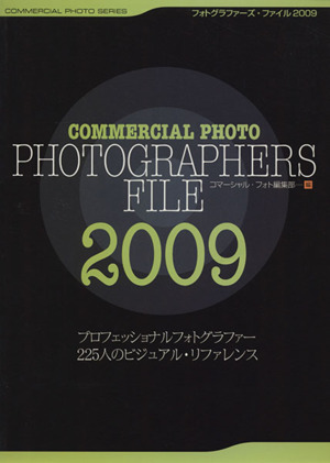 PHOTO GRAPHERS FILE 2009