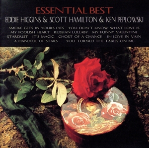 エッセンシャル・ベスト(HQCD)