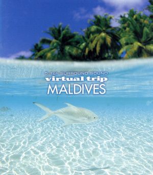 virtual trip MALDIVES (Blu-ray Disc)