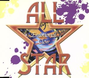 ALL★STAR