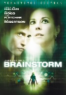 ブレインストーム