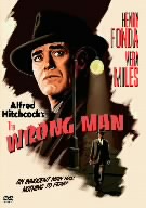 間違えられた男 特別版