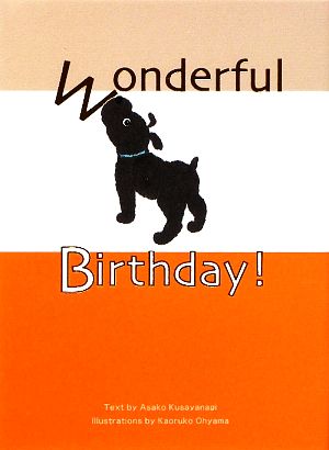 Wonderful Birthday！ Book Card