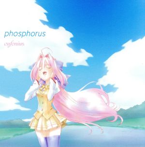 phosphorus