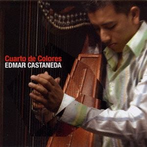 クアルト・デ・コローレス