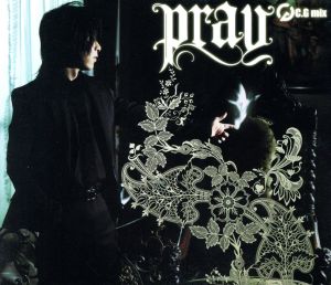 pray(初回限定盤)(DVD付)