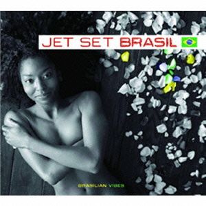 JET SET BRASIL