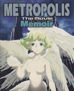 METROPOLIS The Movieメモワール