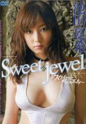 sweet jewel