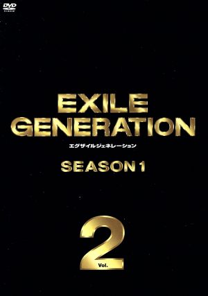 EXILE GENERATION SEASON1 Vol.2