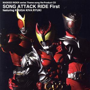 Masked Rider series Theme song Re-Product CD SONG ATTACK RIDE First featuring KUUGA KIVA RYUKI