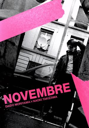 Novembre