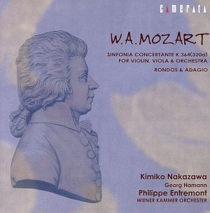 モーツァルト:協奏交響曲