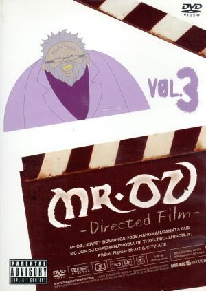 Directid Film Vol.3