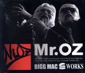 BIGG MAC WORKS(DVD付)