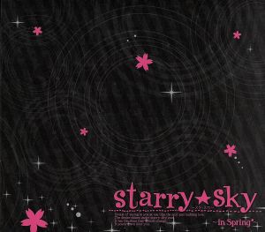 Starry☆Sky～in Spring～