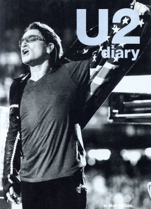 U2ダイアリー 終りなき旅の記録P-Vine BOOKs