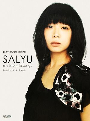 Salyu/my favorite songsピアノ弾き語り