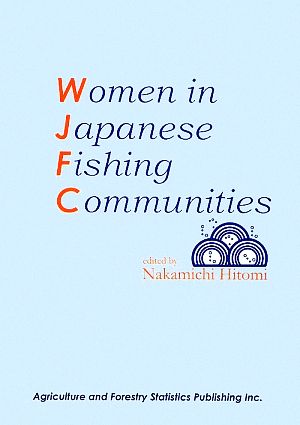 Women in Japanese Fishing Communities