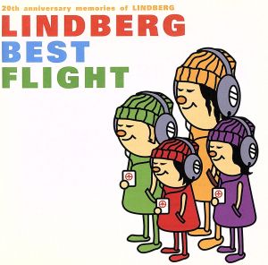 20th anniversary memories of LINDREG LINDBERG BEST FLIGHT