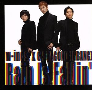 Rain Is Fallin'/HYBRID DREAM(初回限定盤A)(DVD付)