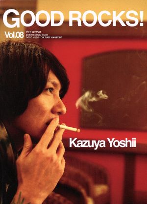 GOOD ROCKS！(Vol.08)Kazuya YoshiiSHINKO MUSIC MOOK