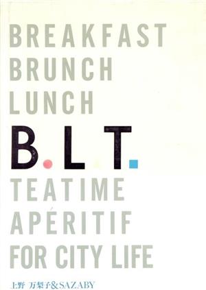 B.L.T