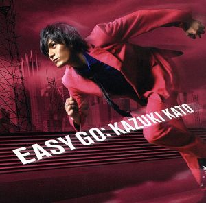EASY GO(初回限定盤)(DVD付)