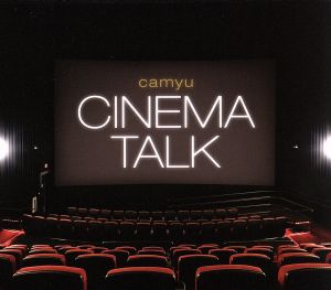 CINEMA TALK