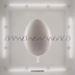 BRAND NEW WORLD～スペシャル・エディション(DVD付)