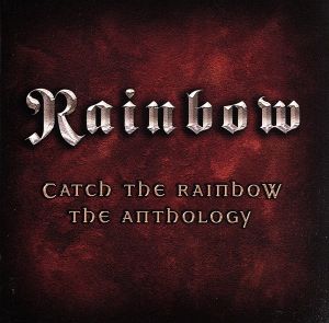 虹をつかもう～レインボー・アンソロジー(2SHM-CD)