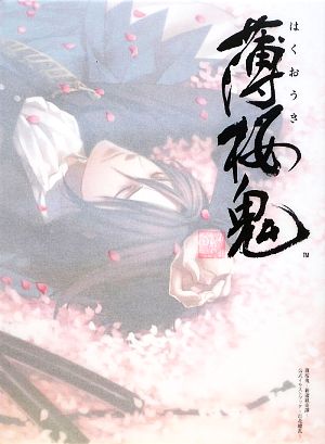 ɽ  ȴ 饹ȥ֥å ɴ